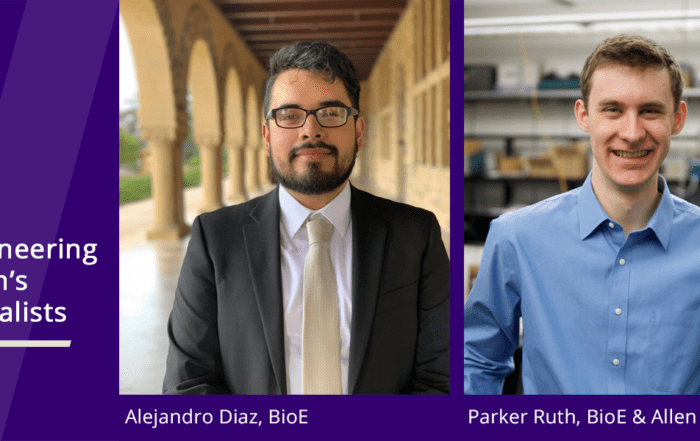 BioE's Alejandro Diaz and Parker Ruth 2021 UW Engineering Dean's Medalists