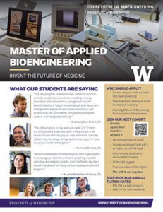 MAB Brochure